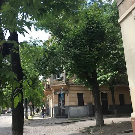 V&o Whitechocolateapt 800 M To Opera Apartment Lviv