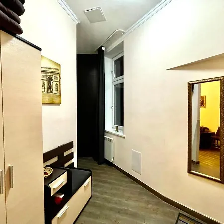 Apartment V&o Whitechocolateapt 800 M To Opera